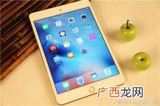 ipad怎么用，ipad几个使用技巧！