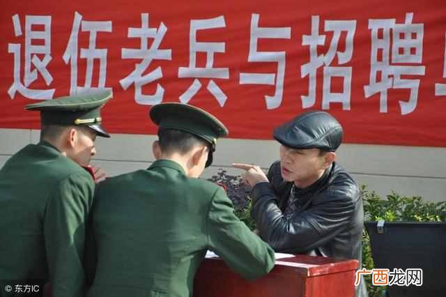 北大青鸟怎么样，北大青鸟学费是多少！