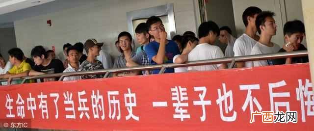 北大青鸟怎么样，北大青鸟学费是多少！