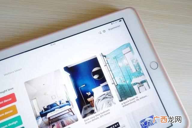 ipad怎么读，如何利用ipad工作与学习！