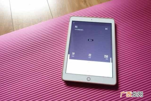 ipad怎么读，如何利用ipad工作与学习！