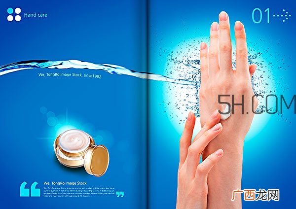水乳可以擦眼睛周围吗 水乳为什么要避开眼睛