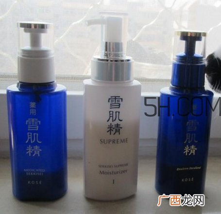 雪肌精乳液怎么样？雪肌精乳液有几种？