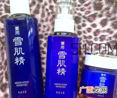 雪肌精乳液怎么样？雪肌精乳液有几种？