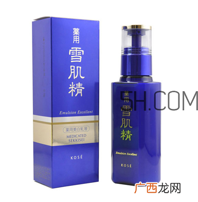 雪肌精乳液怎么样？雪肌精乳液有几种？