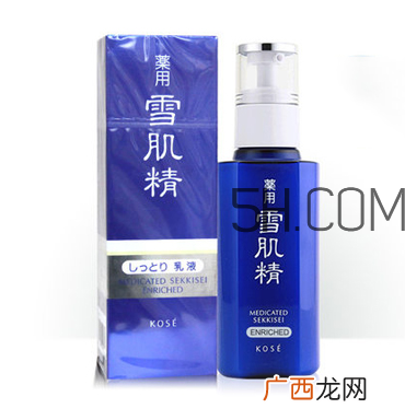 雪肌精乳液怎么样？雪肌精乳液有几种？