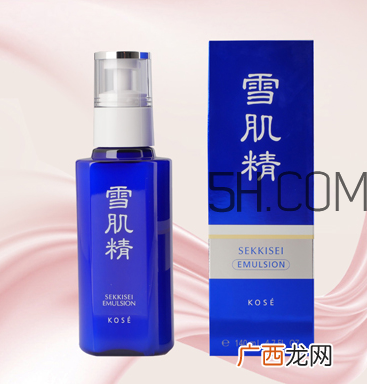 雪肌精乳液怎么样？雪肌精乳液有几种？