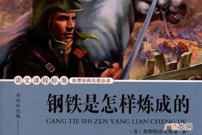 好词好句摘抄及赏析 好段摘抄加赏析