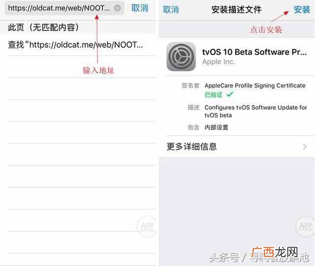 自动更新怎么关闭，一招解决就可以！