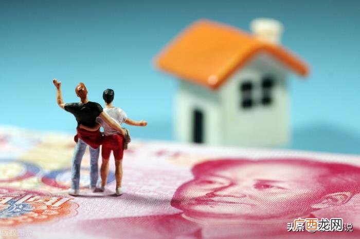 不再影响婚前婚后财产分割 婚姻法财产分割新规定2021