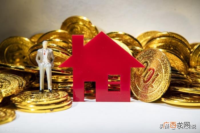 不再影响婚前婚后财产分割 婚姻法财产分割新规定2021