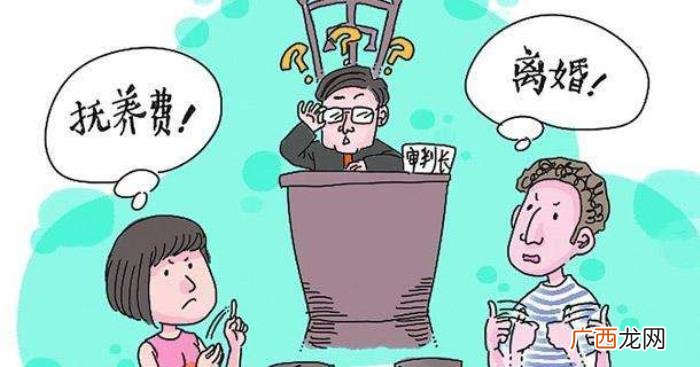 每月8.3万生活费 离婚后男方给多少生活费