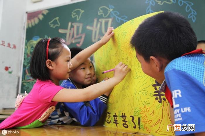 全职妈妈离婚补偿费是多少 全职妈妈离婚补偿标准