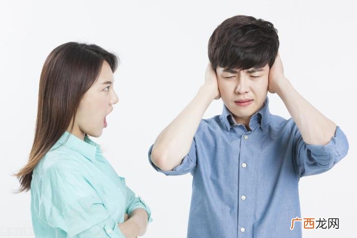总因为钱吵架的夫妻 提钱就吵架的夫妻