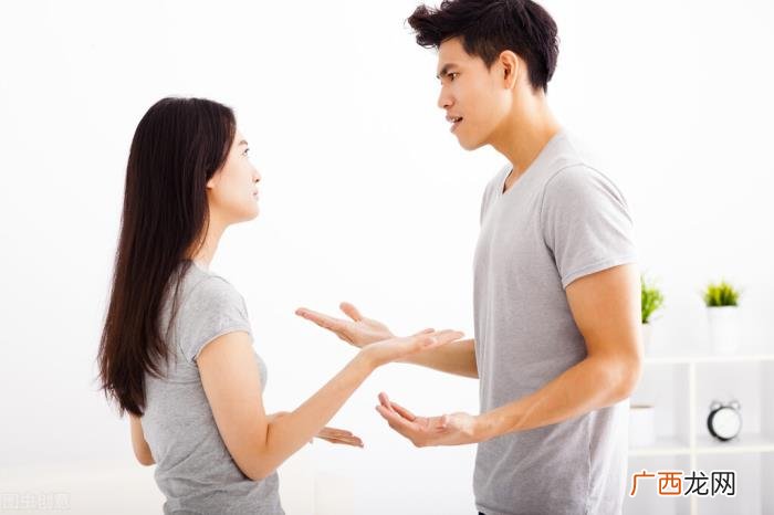 总因为钱吵架的夫妻 提钱就吵架的夫妻