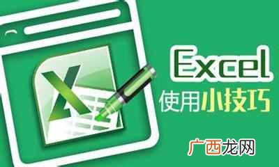 曲线图怎么做,简单几步教你怎么做图!