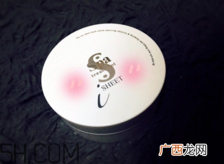 敷眼膜要闭眼还是睁眼 眼膜形状来决定