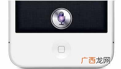 siri怎么读，siri怎么用！