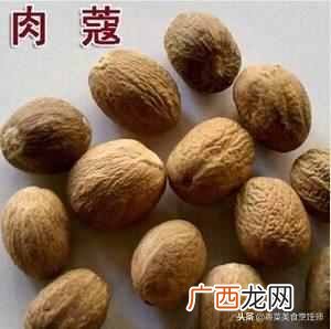 调料大全及作用有哪些！