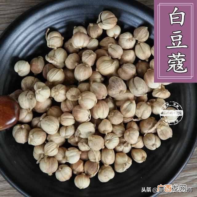 调料大全及作用有哪些！