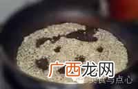 披萨的做法大全，家庭版本的做法！
