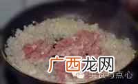 披萨的做法大全，家庭版本的做法！
