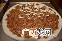 披萨的做法大全，家庭版本的做法！