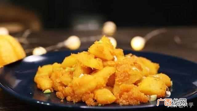 蛋黄焗南瓜的做法及窍门有哪些！