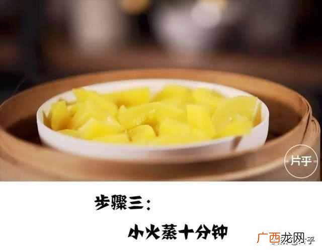 蛋黄焗南瓜的做法及窍门有哪些！
