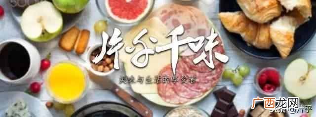 蛋黄焗南瓜的做法及窍门有哪些！