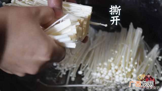 凉拌金针菇的做法，这么做赶上大厨，真的很美