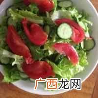 蔬菜沙拉的做法及步骤有哪些！