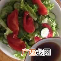 蔬菜沙拉的做法及步骤有哪些！