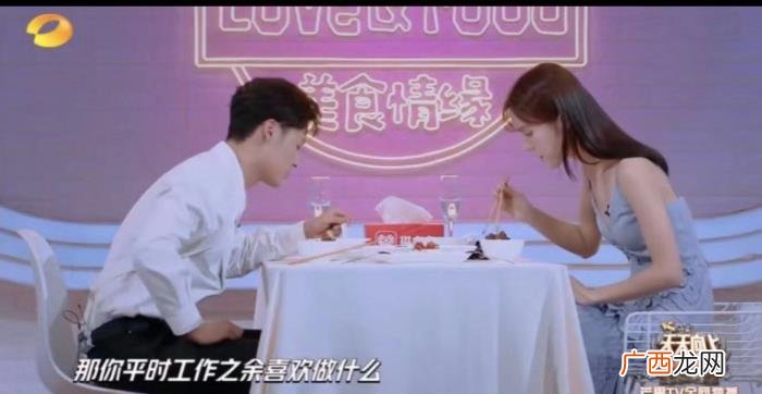 金晨的恋情，金晨恋情疑曝光新男友是成龙亲外甥