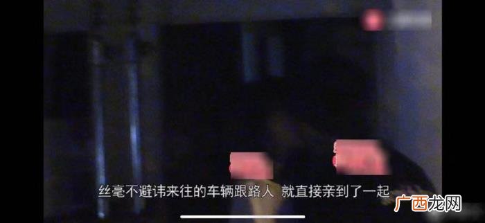 金晨的恋情，金晨恋情疑曝光新男友是成龙亲外甥