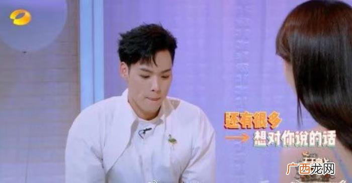 金晨的恋情，金晨恋情疑曝光新男友是成龙亲外甥