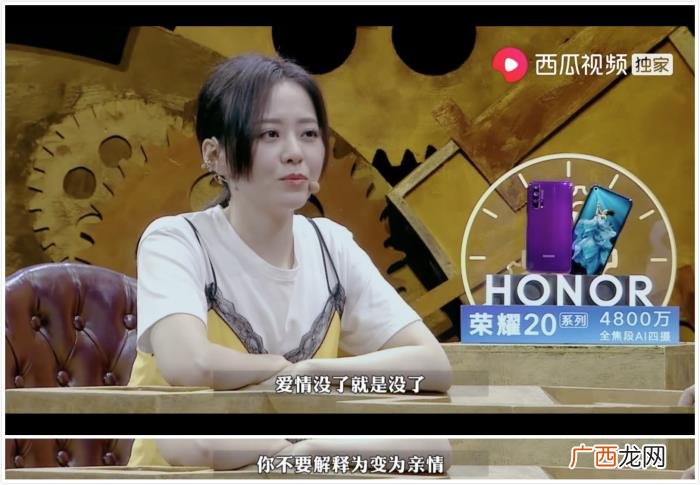 张靓颖宋茜，周冬雨、张靓颖、宋茜的回答很扎心