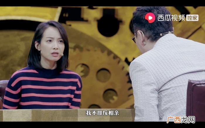 张靓颖宋茜，周冬雨、张靓颖、宋茜的回答很扎心
