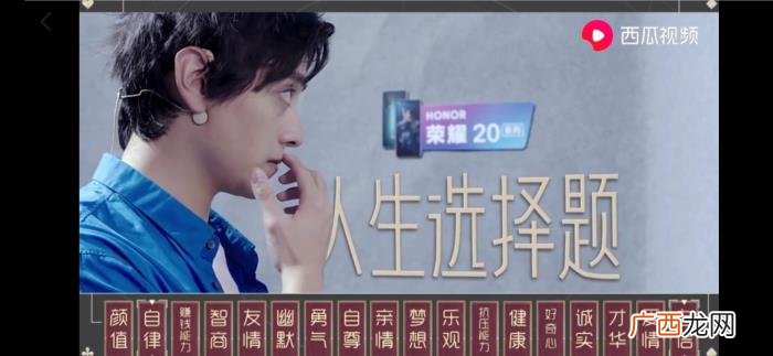 张靓颖宋茜，周冬雨、张靓颖、宋茜的回答很扎心