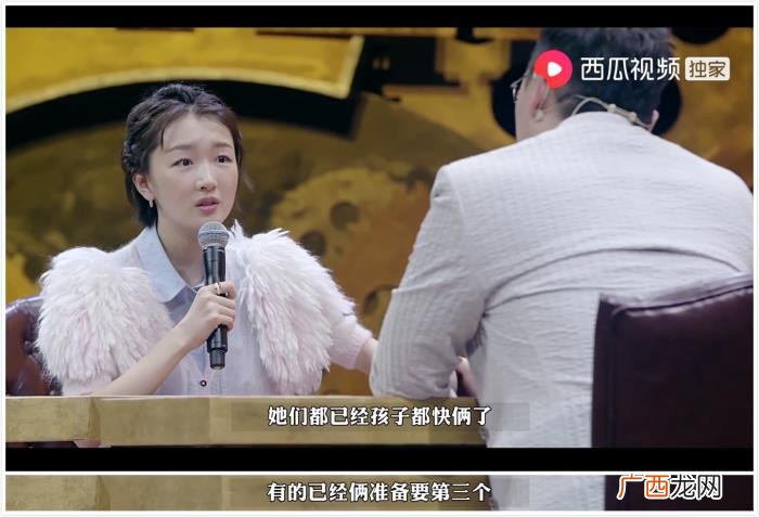 张靓颖宋茜，周冬雨、张靓颖、宋茜的回答很扎心