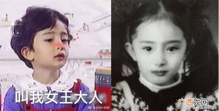 杨幂童年照，翻出杨幂大眼睛高鼻梁罕见童年旧照