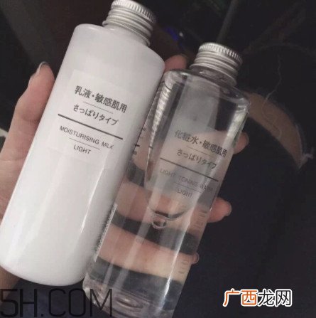 水乳早上用还是晚上用 水乳早上用和晚上用的作用