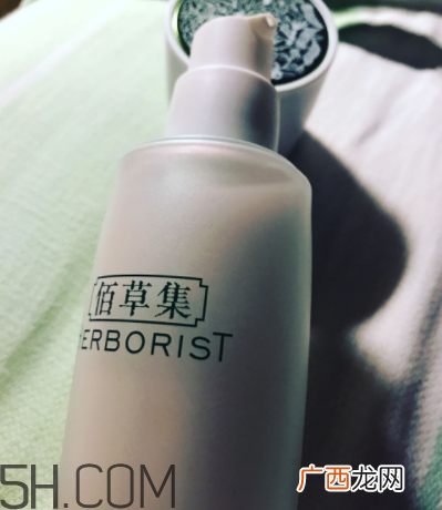 佰草集新七白美白嫩肤露怎么用_使用方法