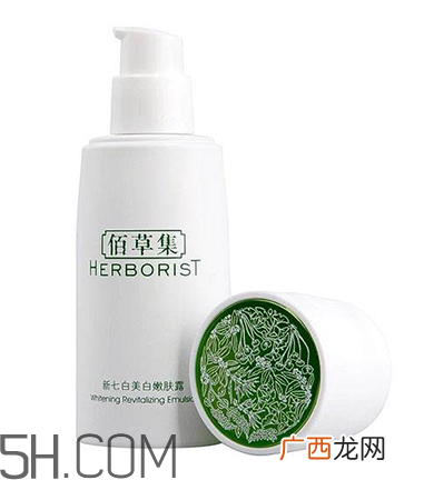 佰草集新七白美白嫩肤露怎么用_使用方法