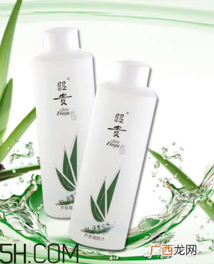 昭贵芦荟凝胶汁怎么样？昭贵芦荟胶和完美芦荟胶哪个好？