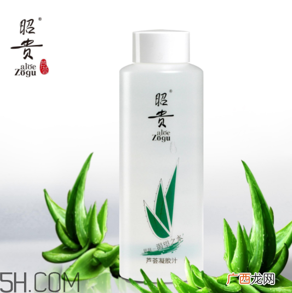 昭贵芦荟凝胶汁怎么样？昭贵芦荟胶和完美芦荟胶哪个好？