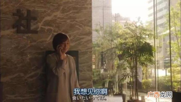 挽回女友聊天话术，你不得不学的挽回话术