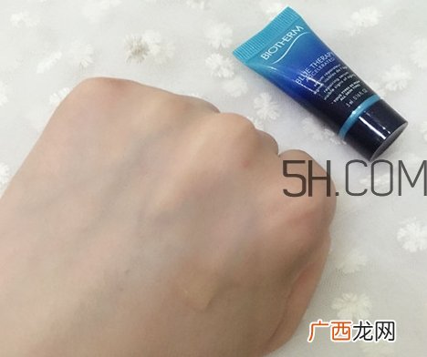碧欧泉蓝源精华露怎么用_使用方法