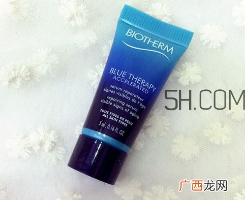 碧欧泉蓝源精华露怎么用_使用方法