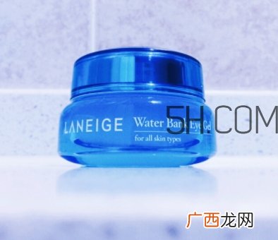 兰芝有几款眼霜？兰芝眼霜哪款好用